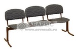 Блок стульев 3-х местный с откидными сиденьями (ткань серая)