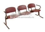 Блок стульев 3-х местный с подлокотниками и неоткидными сиденьями (кожзам бордовый)