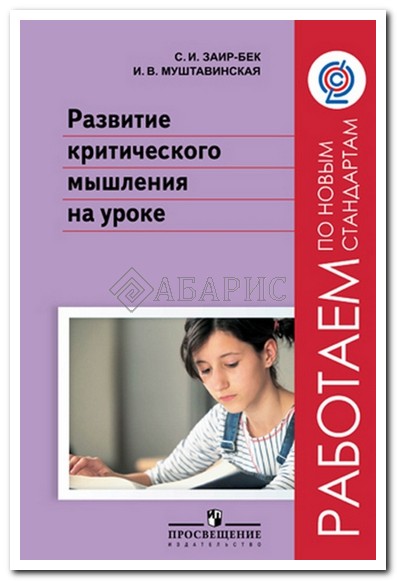 Работы Заиры, Работы наших читателей Работы Заиры, Работы наших читателей