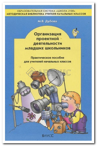 когда включат тнт на кабельном